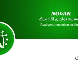 دوره تخصصی کار تیمی | هم‌افزایی برای موفقیت مشترک