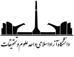 SRBIAU_logo